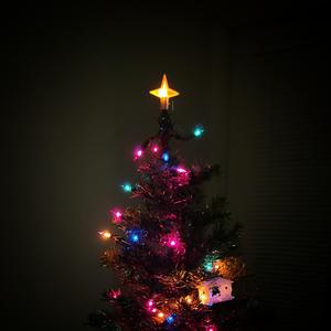 Cross-Shaped Christmas Tree Star for Tiny Lights