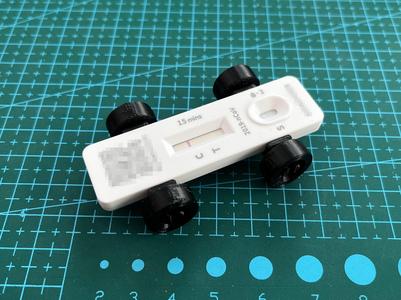 antigen test car package