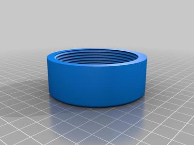 Bestway 1.5in Adapter