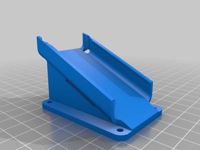 ImpulseRC AlienX 25° Mobius Mount