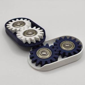 Geared fidget