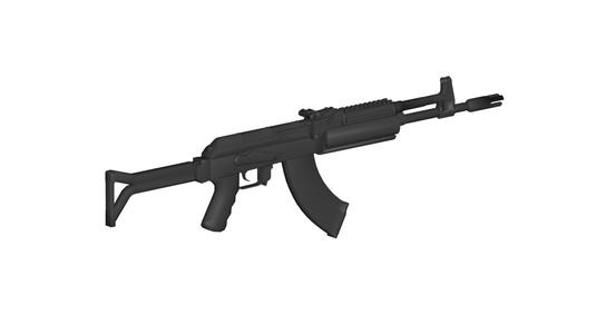 Kalashnikov Assault Rifle AK-105