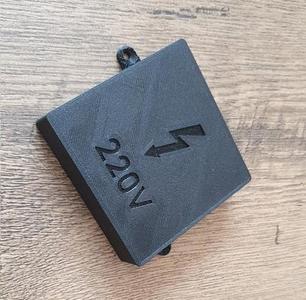 Electrical connection cover
