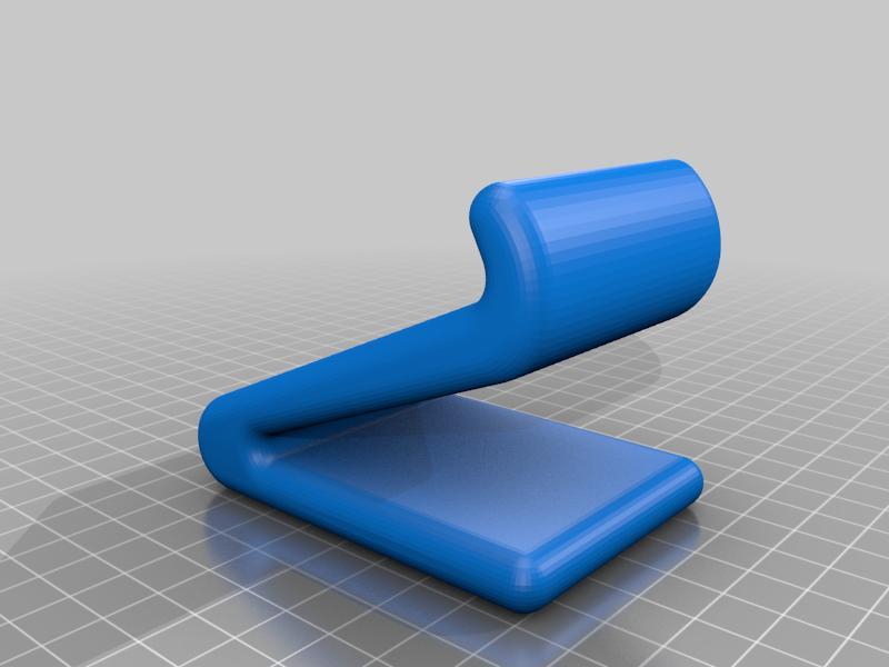Basic Phone Stand