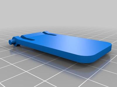 baby monitor kickstand