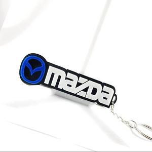 Mazda keychain
