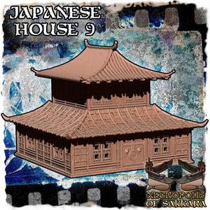 Japanese House 9