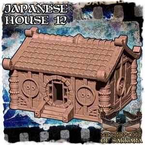 Japanese House 12