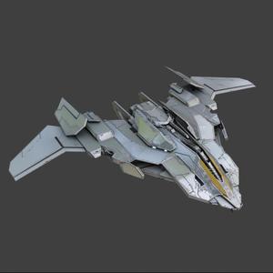 Exohelian