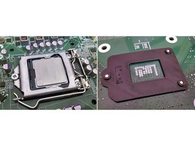 Intel motherboard backplate