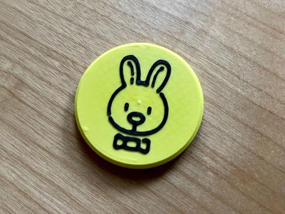 Easter Bunny Fridge Magnet