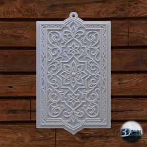 Turkish Geometric Wall Art