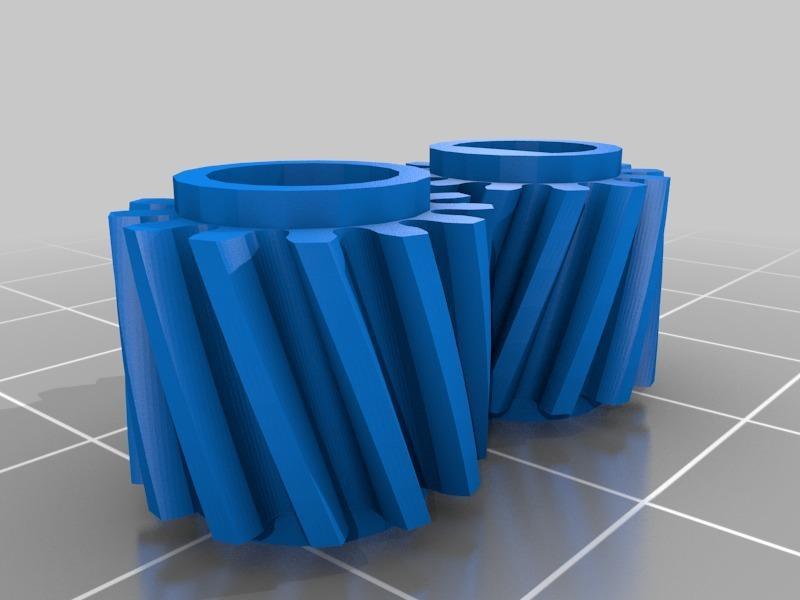 helical gear for paper curve module xerox 700i