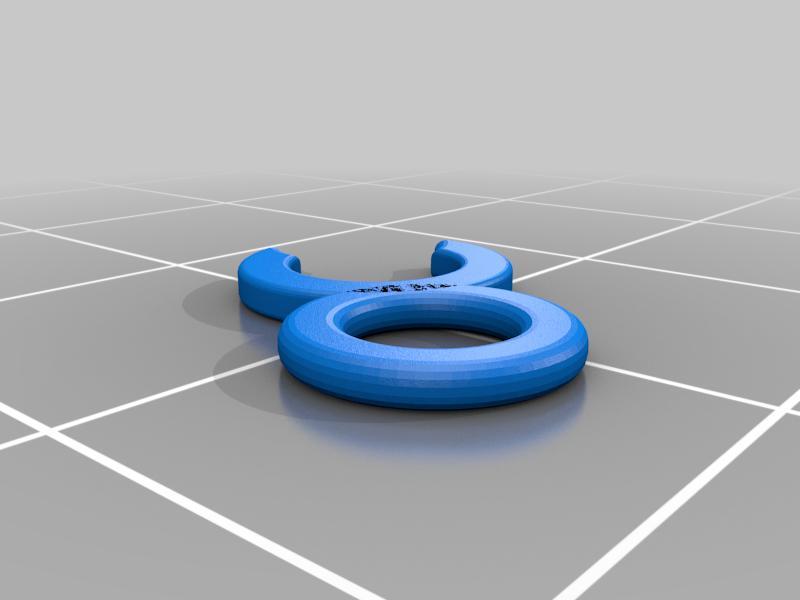 Spacer clip for PTFE tube connector