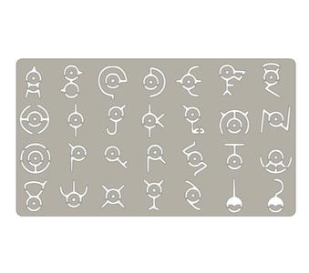 Pokemon Alphabet Drawing Template (fusion360)