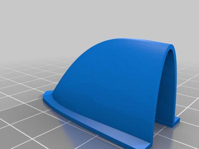 Servo exit / servo protector