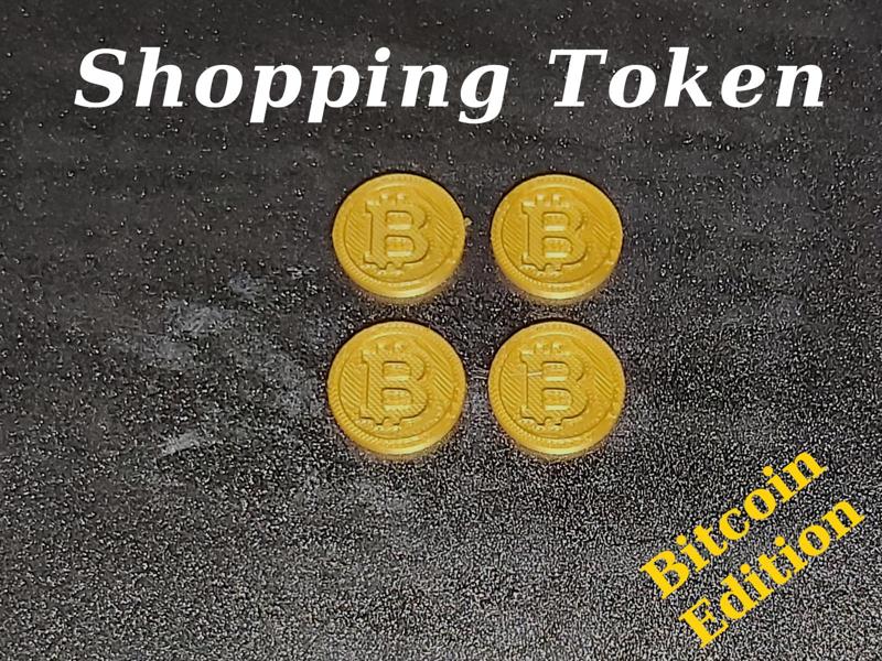 Bitcoin Trolley Coin