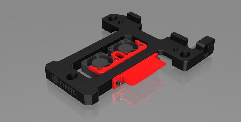 Voron V0 Bed Fans & Connection Mount for Fysetc CNC Bed