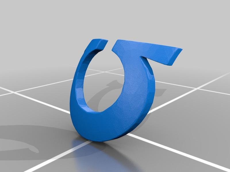 Ultra Chapter Shoulder Symbol