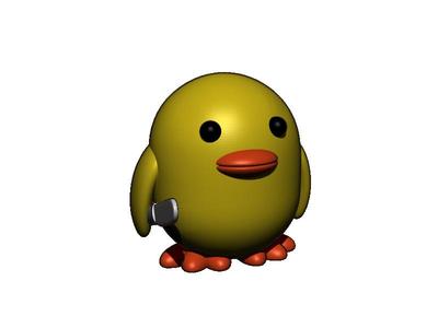 Duck with knife meme