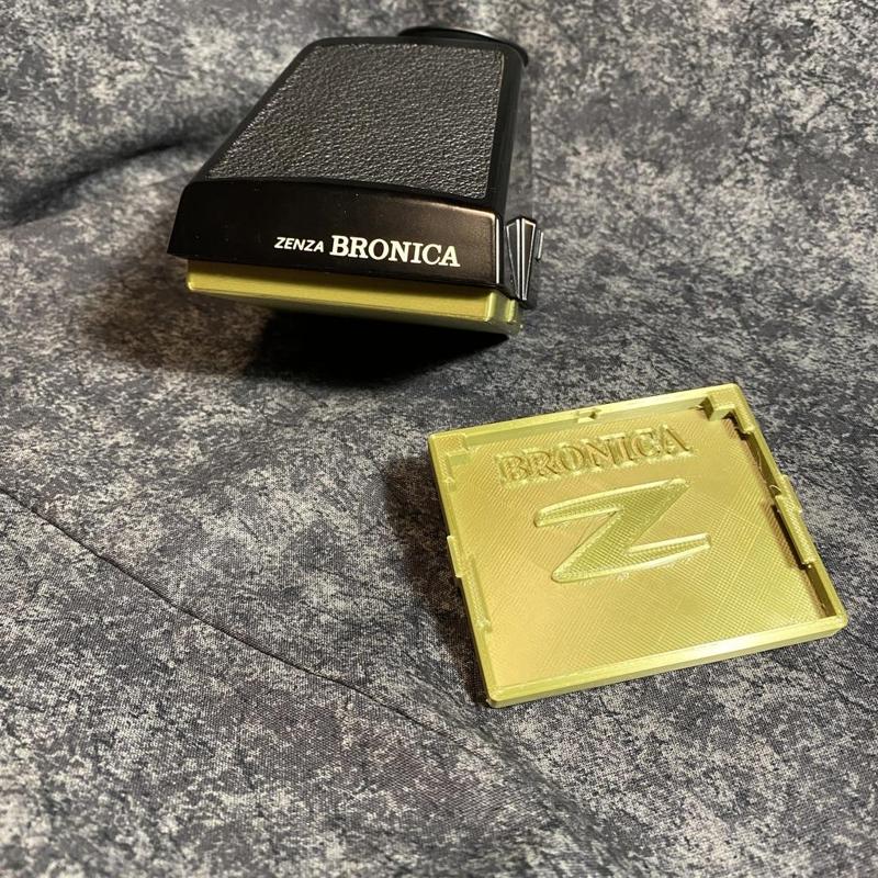 Bronica GS-1 Viewfinder Bottom Cap