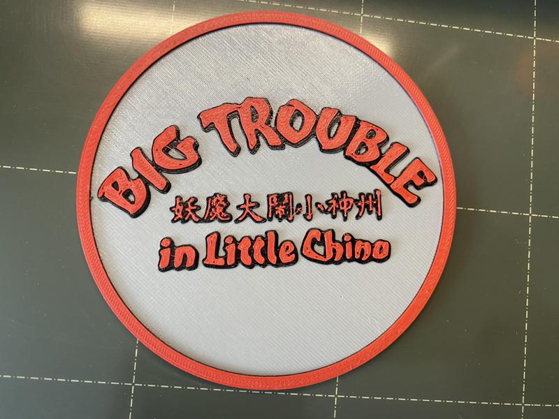 Big Trouble in Little China Coaster