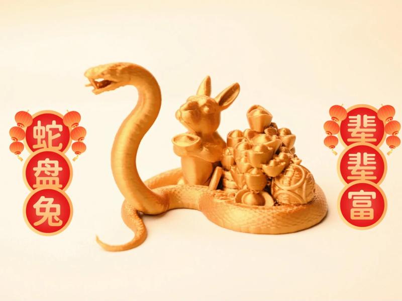 Serpentine Rabbit Fortune