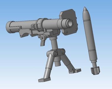 Missile launcher (Heavy weapons team) 