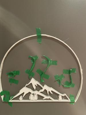 Aurora Wall Art