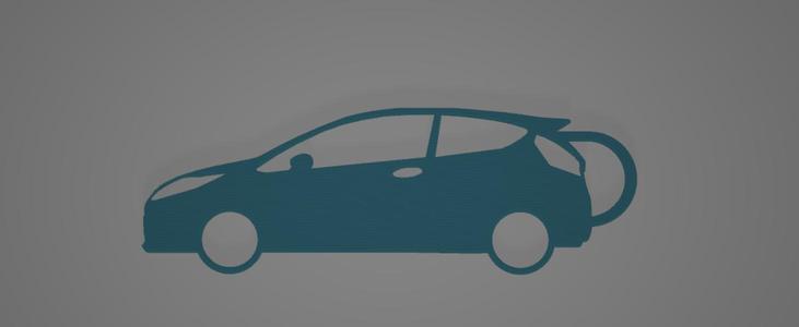 Ford Fiesta mk7 3dr keychain