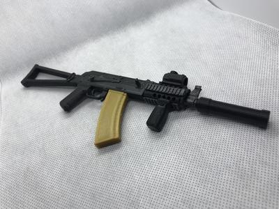 AKS-74u 1:4