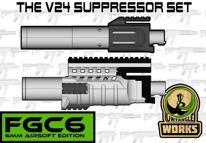FGC6 V24 suppressor  outer barrel set