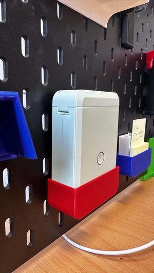 IKEA Skadis - NIIMBOT D110 Mount