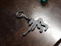 Dancing Stick Meme Keychain