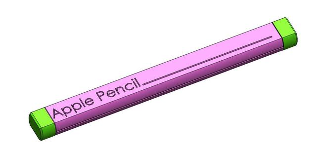 1# jen apple pencil box