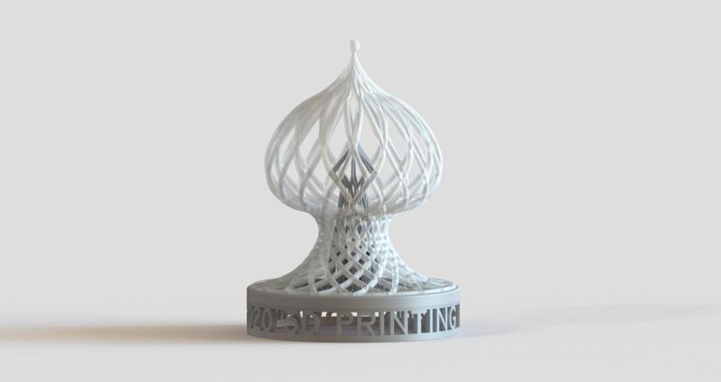 Lattice Tower Trophy