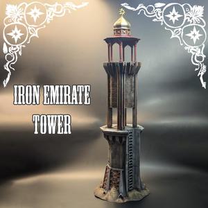 Iron Emirate Tower Pack