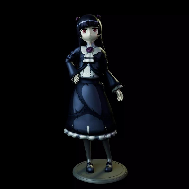 Gokou Ruri