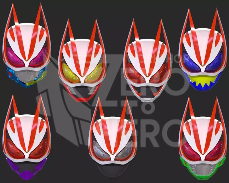 Kamen Rider Geats Helmet All Form