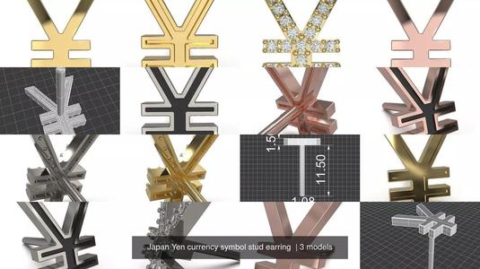 Japan Yen currency symbol stud earring  3D Model Collection