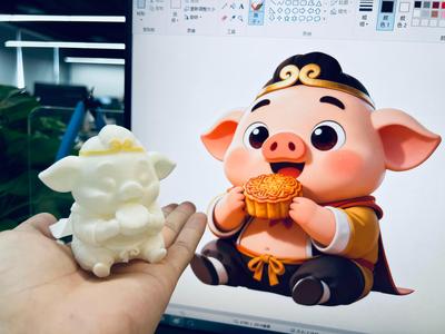 Chibi Zhu Bajie