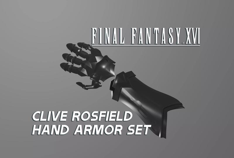 Final Fantasy XVI - Clive Rosfield - Hand Armor Set