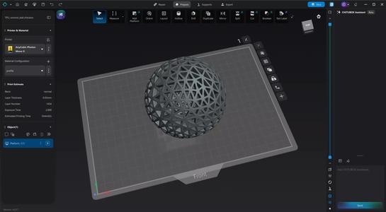 70mm TPU Squeeze Stress Ball  3D Lattice Sphere STL OBJ