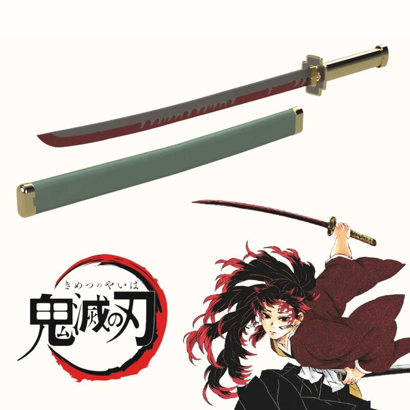 Yoriichi's katana from Kimetsu no Yaiba / Demon Slayer