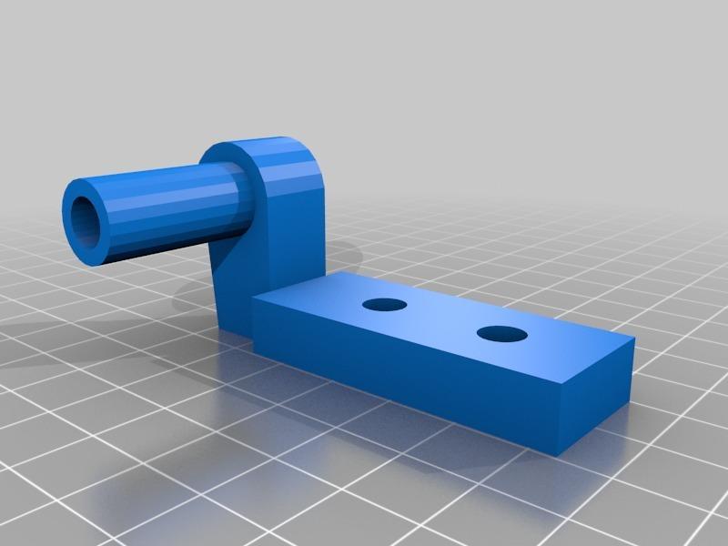 Toilet Seat Hinge, Outer Part