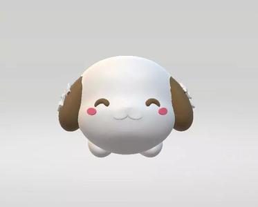 Chibi Dog 3d printabnle model