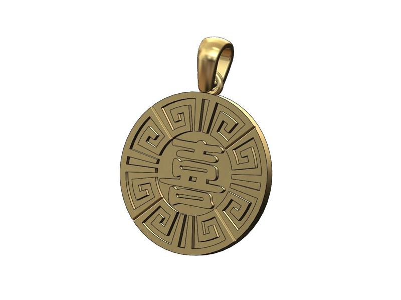 Happiness chinese symbol Greek key coin pendant with bail 3D print model