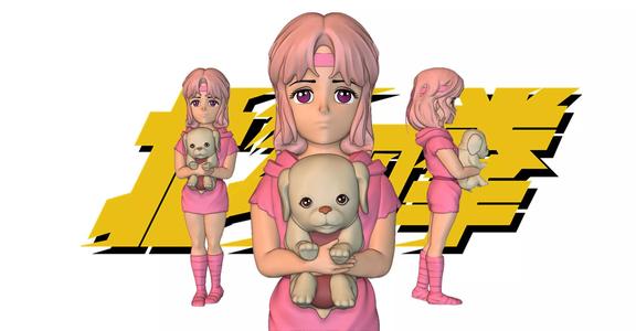 Lynn - Fist of the North Star Hokuto No Ken Ken il Guerriero