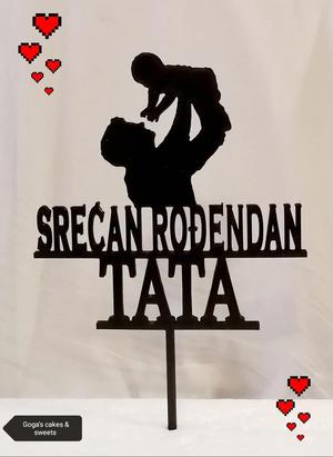 SRECAN RODJENDAN TATA CAKE TOPPER