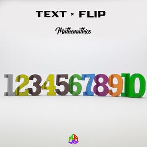 Text Flip - √1